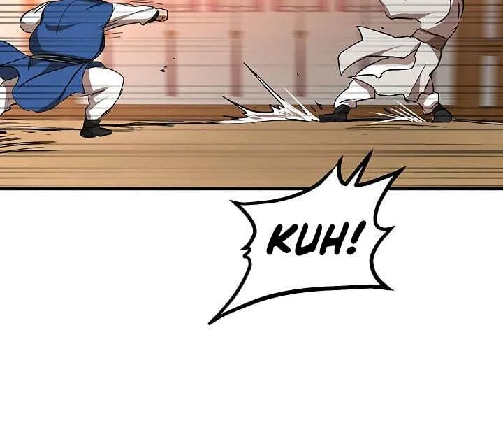 The Grand Wudang Saga Chapter 27 - halaman 30