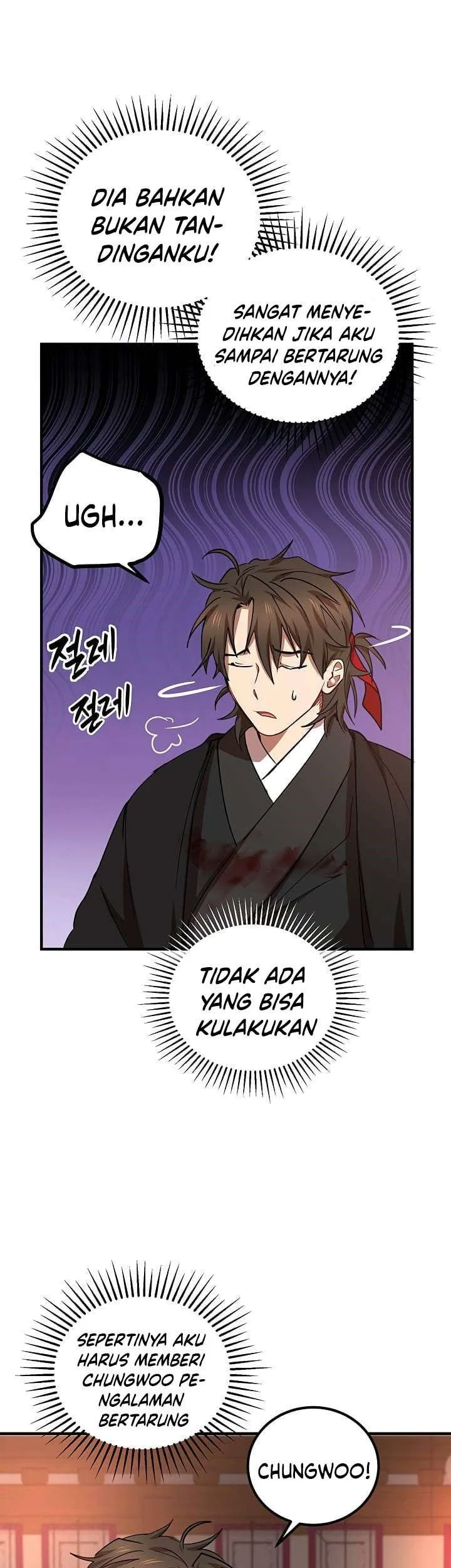 The Grand Wudang Saga Chapter 27 - halaman 6