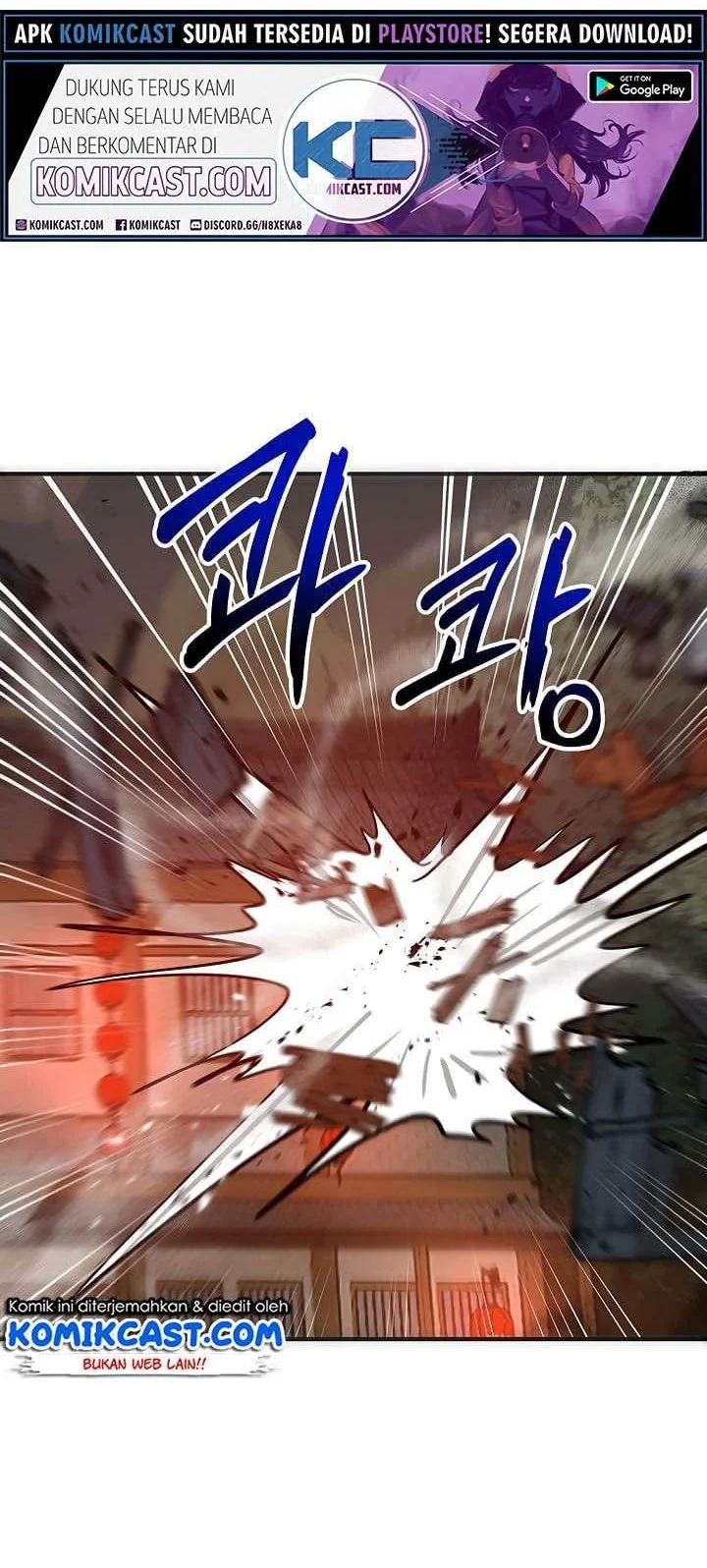 The Grand Wudang Saga Chapter 28 - halaman 41