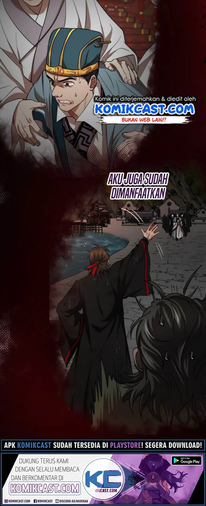 The Grand Wudang Saga Chapter 32 - halaman 19