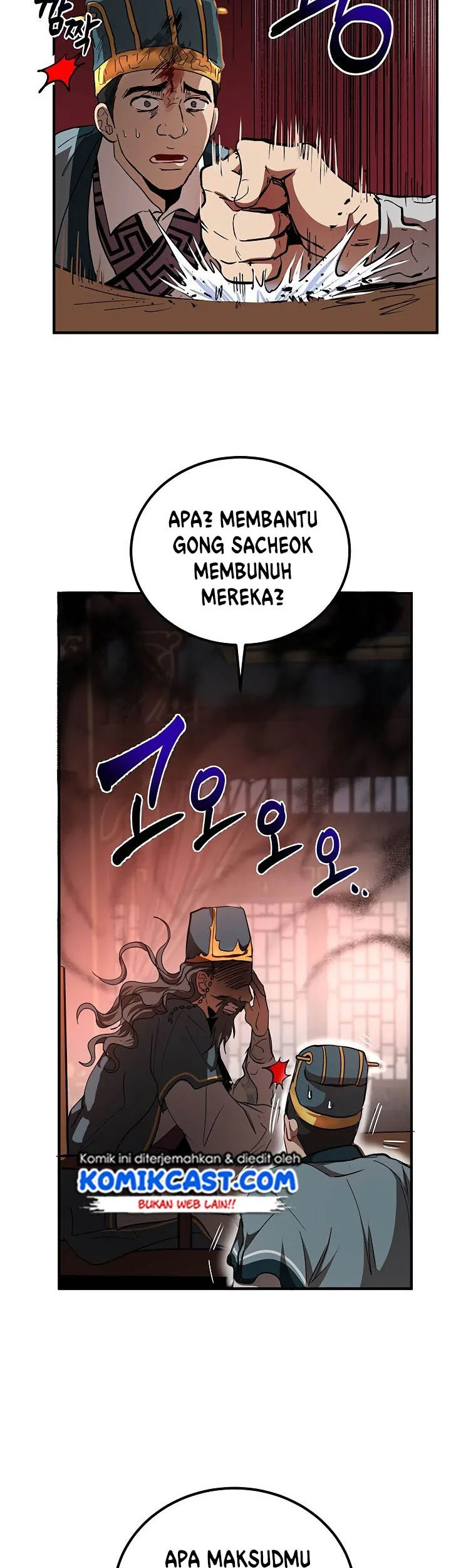The Grand Wudang Saga Chapter 32 - halaman 9