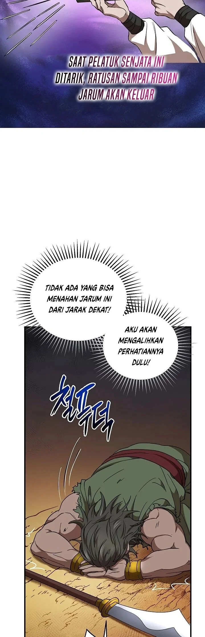 The Grand Wudang Saga Chapter 33 - halaman 27