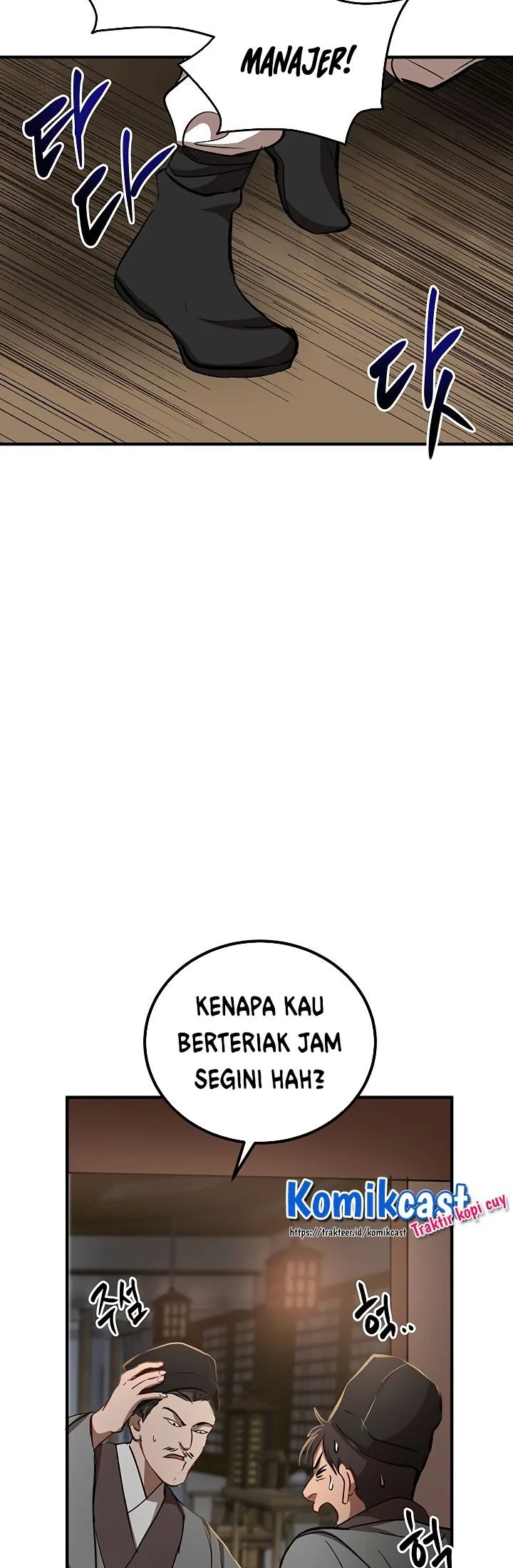 The Grand Wudang Saga Chapter 33 - halaman 52