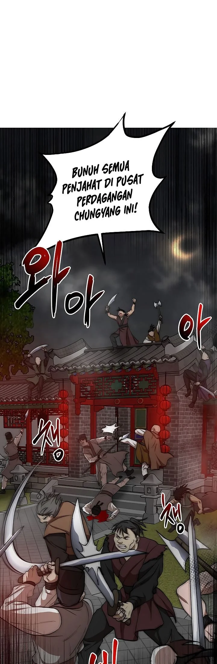The Grand Wudang Saga Chapter 33 - halaman 54