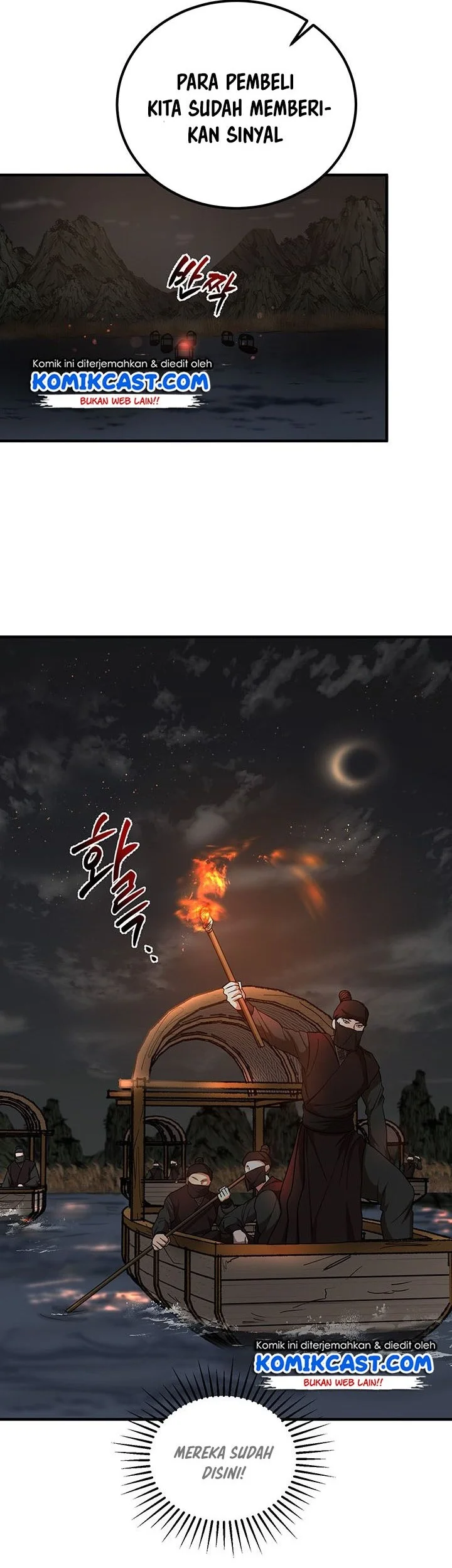 The Grand Wudang Saga Chapter 35 - halaman 12