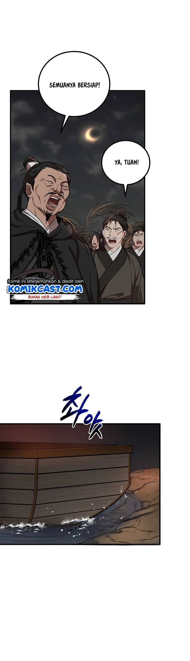 The Grand Wudang Saga Chapter 35 - halaman 14