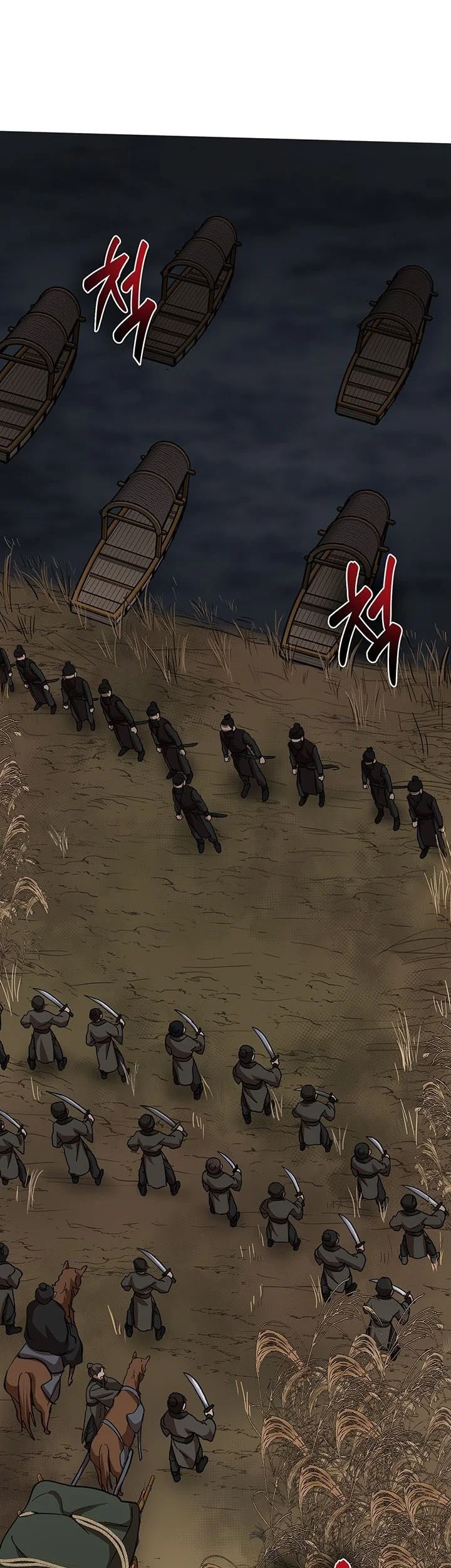 The Grand Wudang Saga Chapter 35 - halaman 15