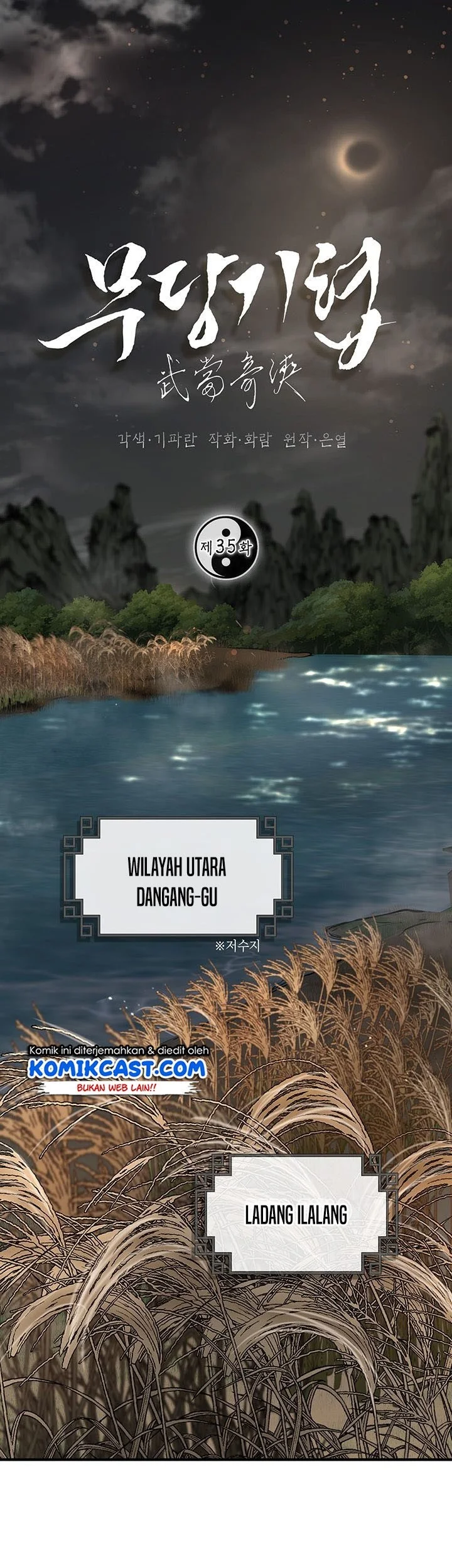 The Grand Wudang Saga Chapter 35 - halaman 2