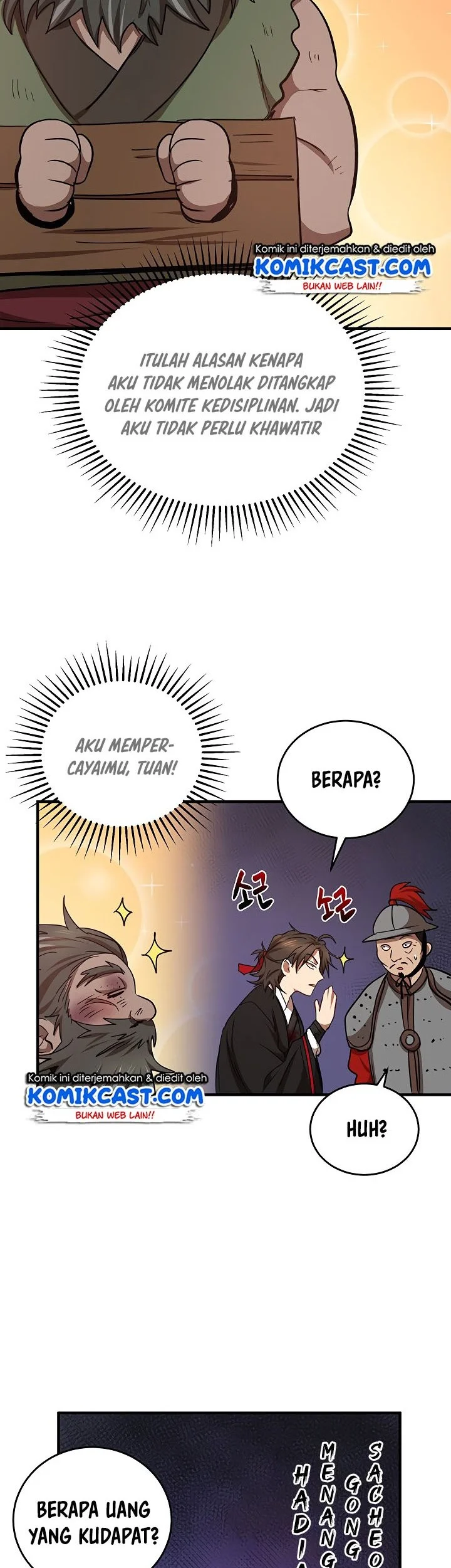 The Grand Wudang Saga Chapter 36 - halaman 28