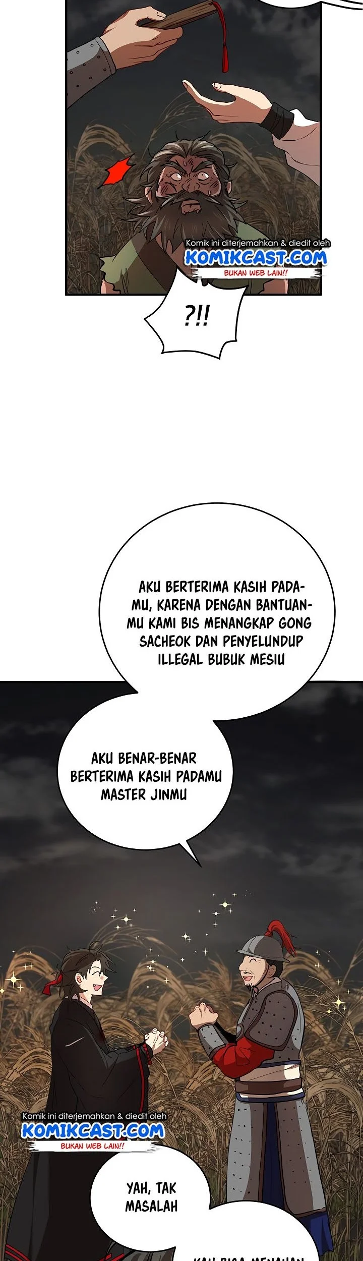 The Grand Wudang Saga Chapter 36 - halaman 31