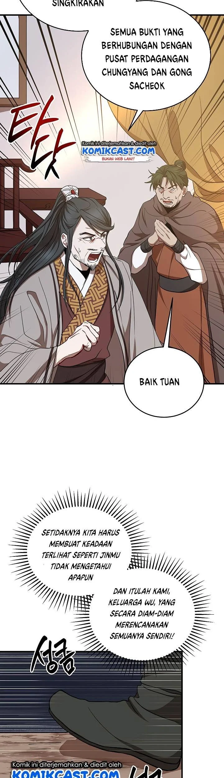 The Grand Wudang Saga Chapter 37 - halaman 11
