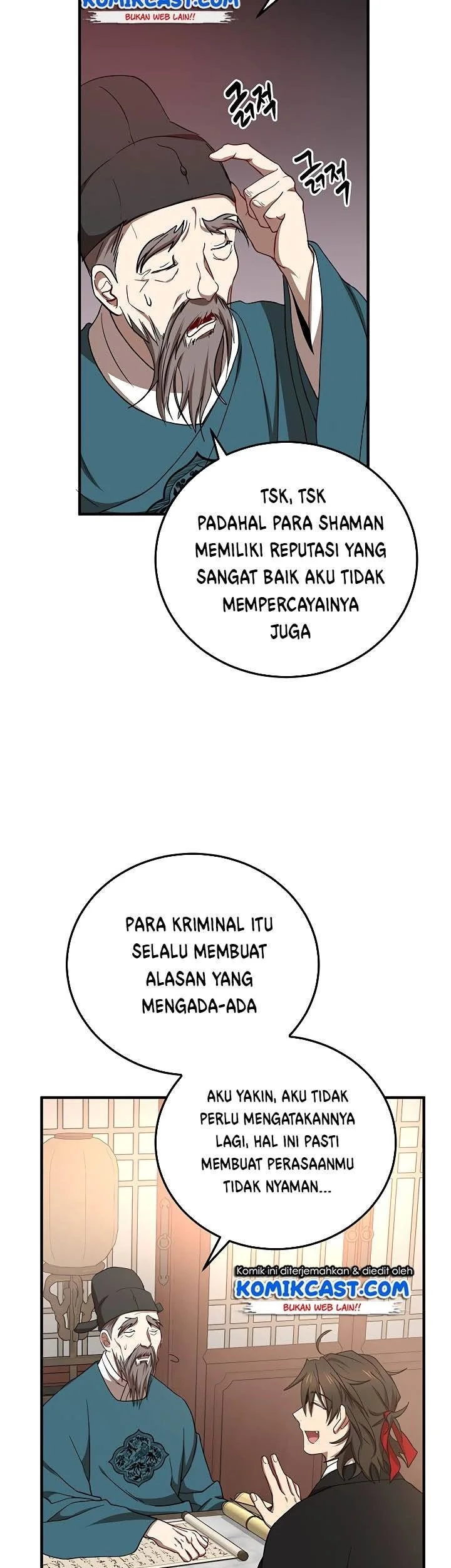 The Grand Wudang Saga Chapter 37 - halaman 45
