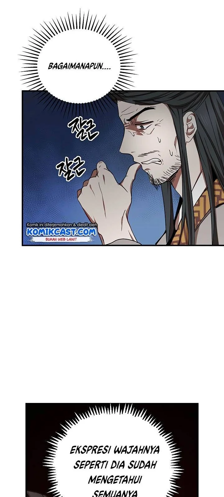 The Grand Wudang Saga Chapter 38 - halaman 3