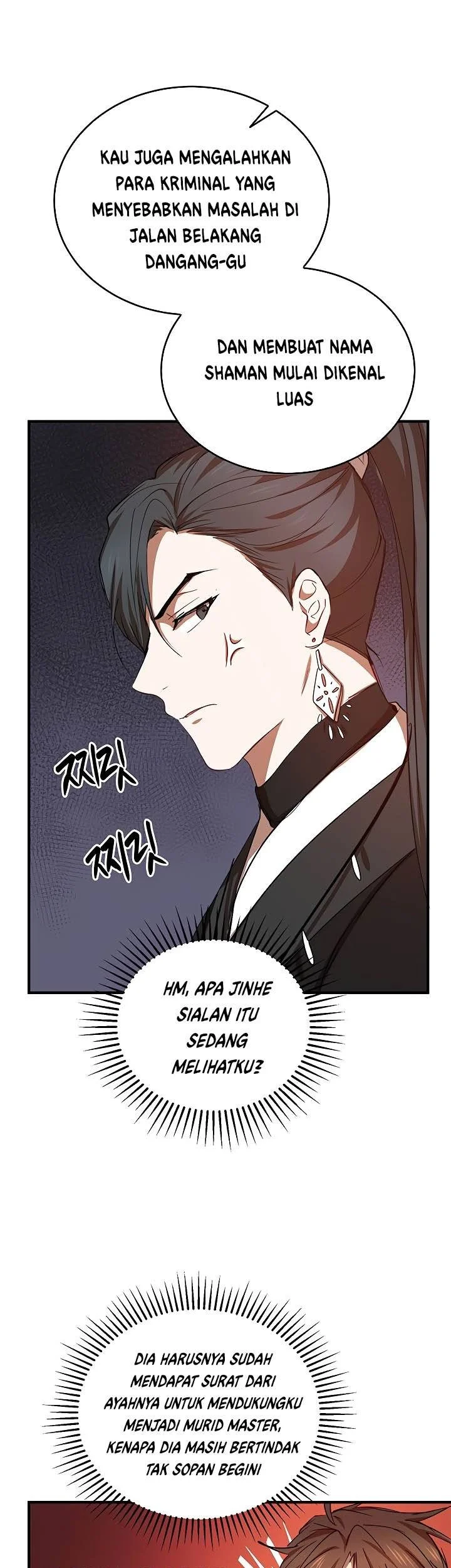 The Grand Wudang Saga Chapter 38 - halaman 54