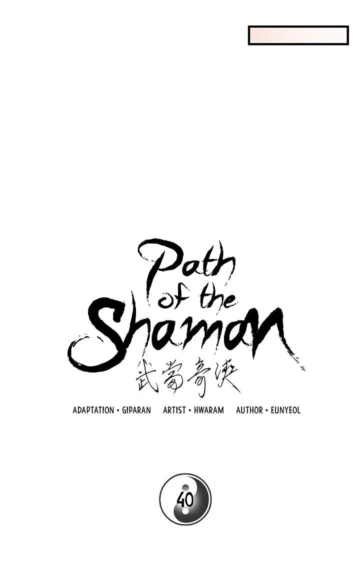 The Grand Wudang Saga Chapter 40 - halaman 15