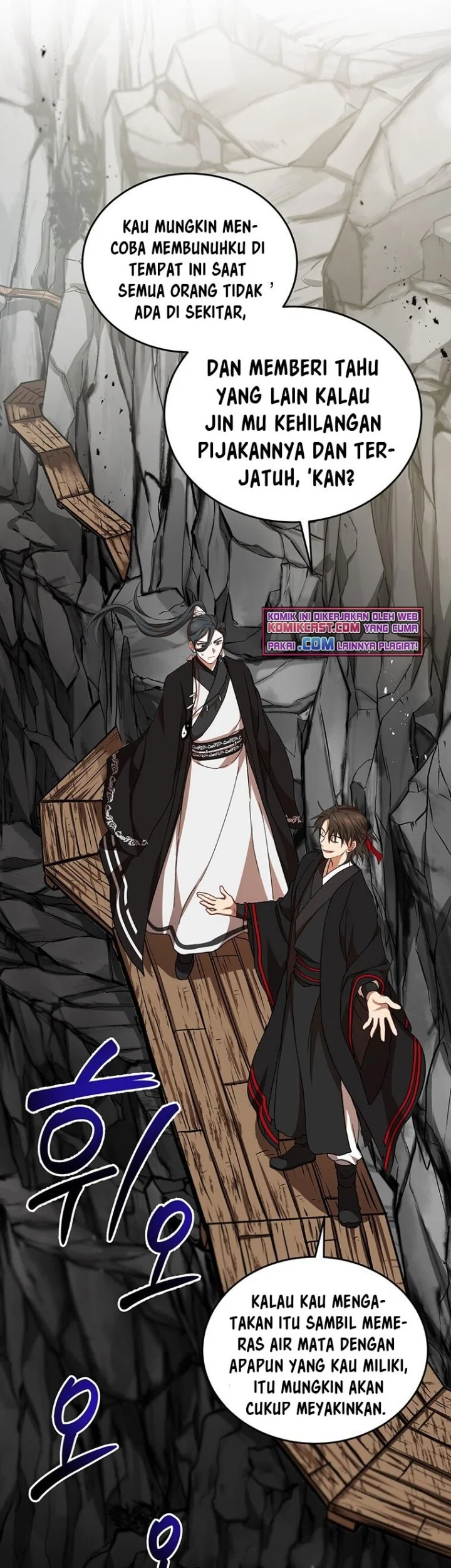 The Grand Wudang Saga Chapter 42 - halaman 44