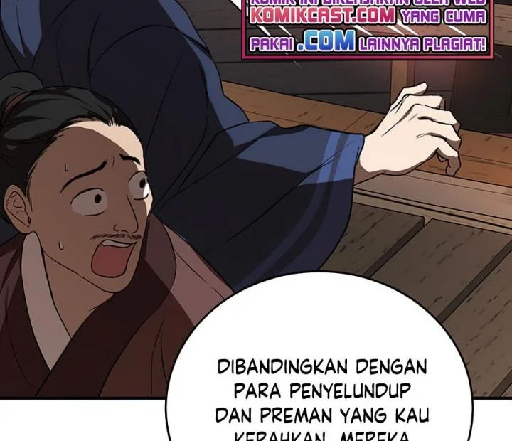 The Grand Wudang Saga Chapter 45 - halaman 11