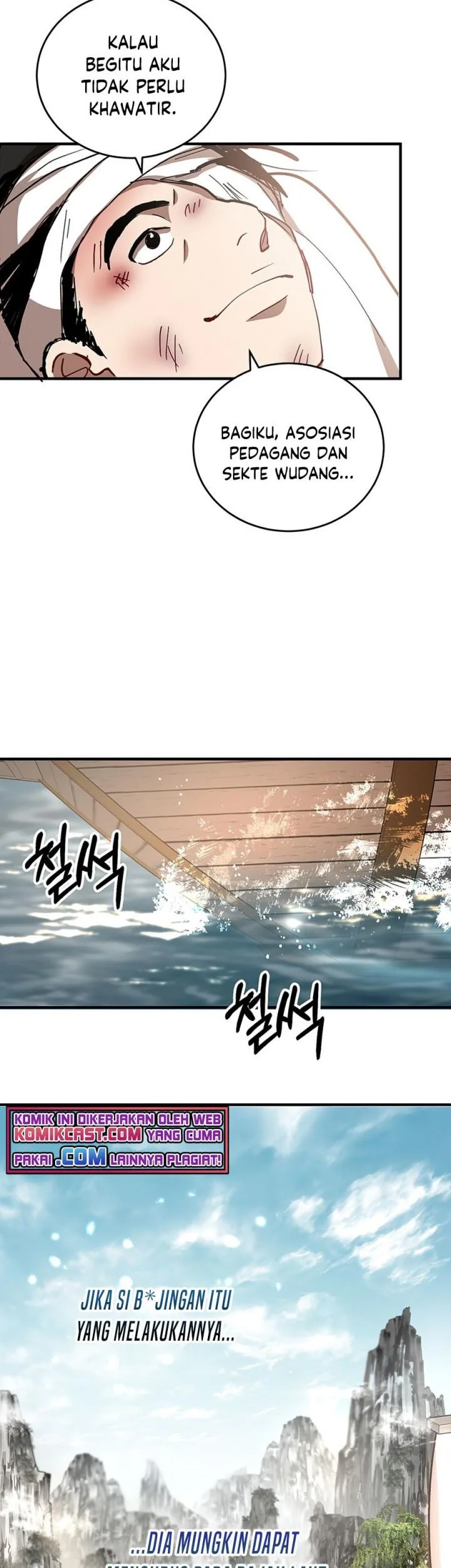 The Grand Wudang Saga Chapter 45 - halaman 66