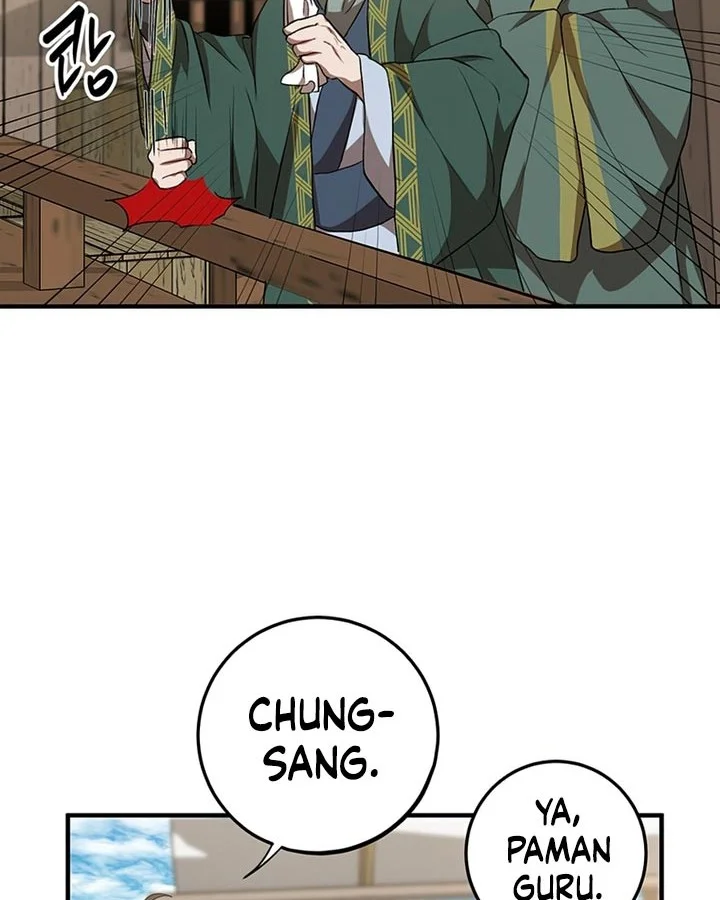 The Grand Wudang Saga Chapter 46 - halaman 9