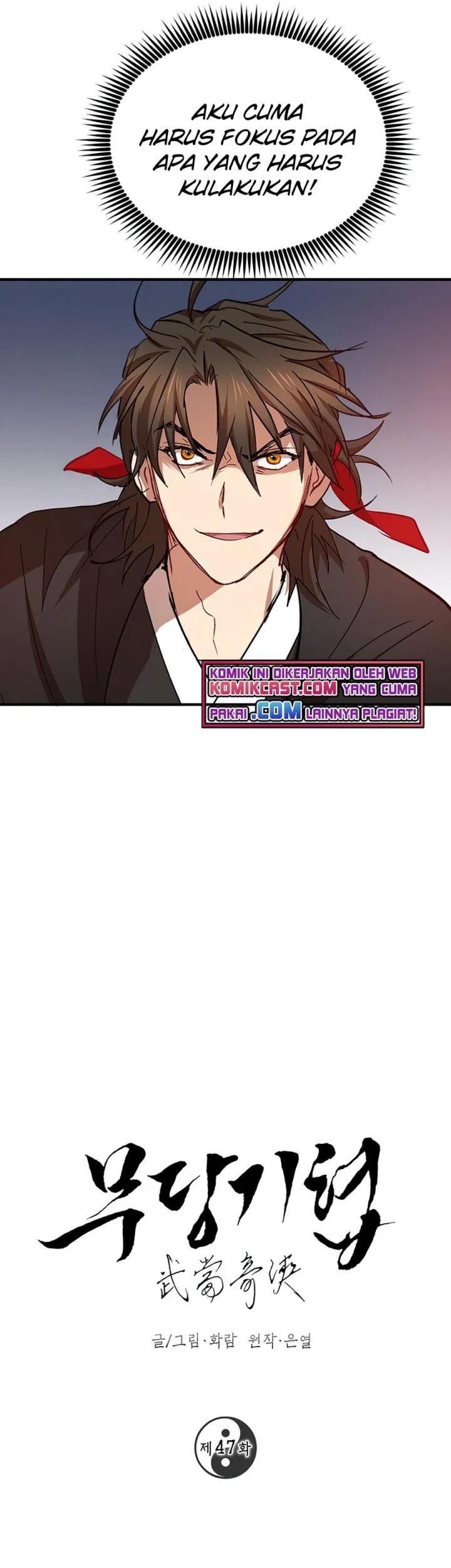 The Grand Wudang Saga Chapter 47 - halaman 15