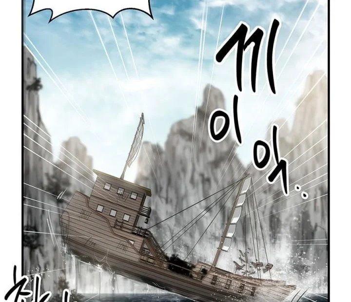 The Grand Wudang Saga Chapter 47 - halaman 20