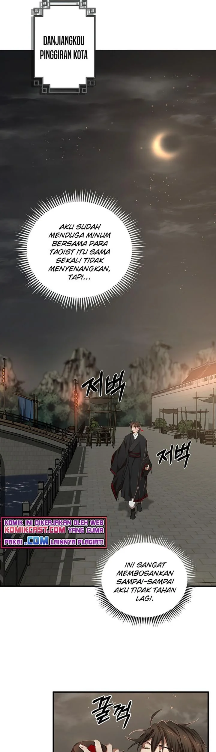 The Grand Wudang Saga Chapter 49 - halaman 13