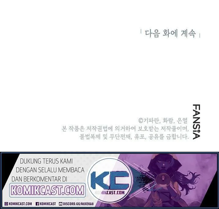 The Grand Wudang Saga Chapter 5 - halaman 59