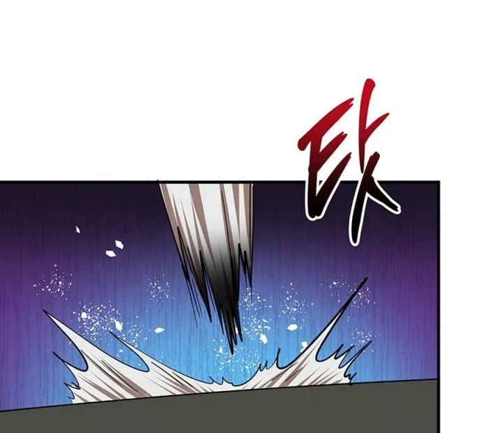 The Grand Wudang Saga Chapter 50 - halaman 11