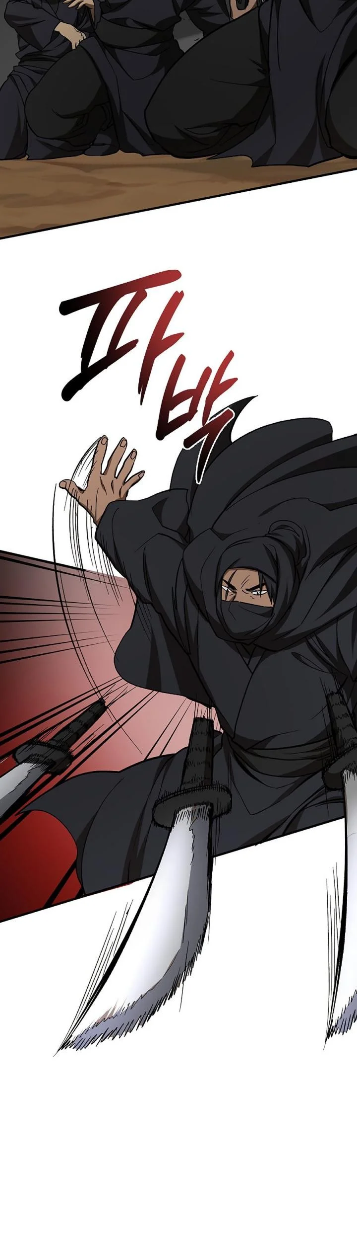 The Grand Wudang Saga Chapter 51 - halaman 16