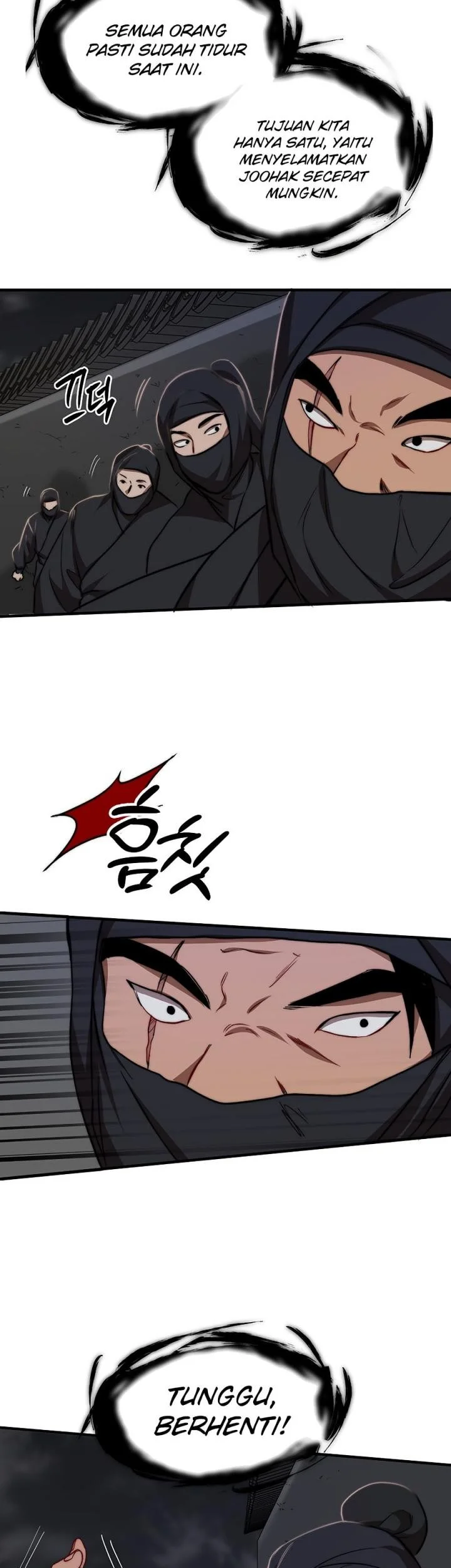The Grand Wudang Saga Chapter 51 - halaman 6