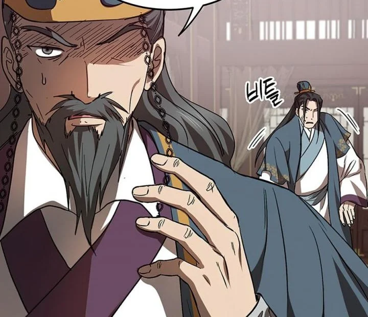 The Grand Wudang Saga Chapter 52 - halaman 49