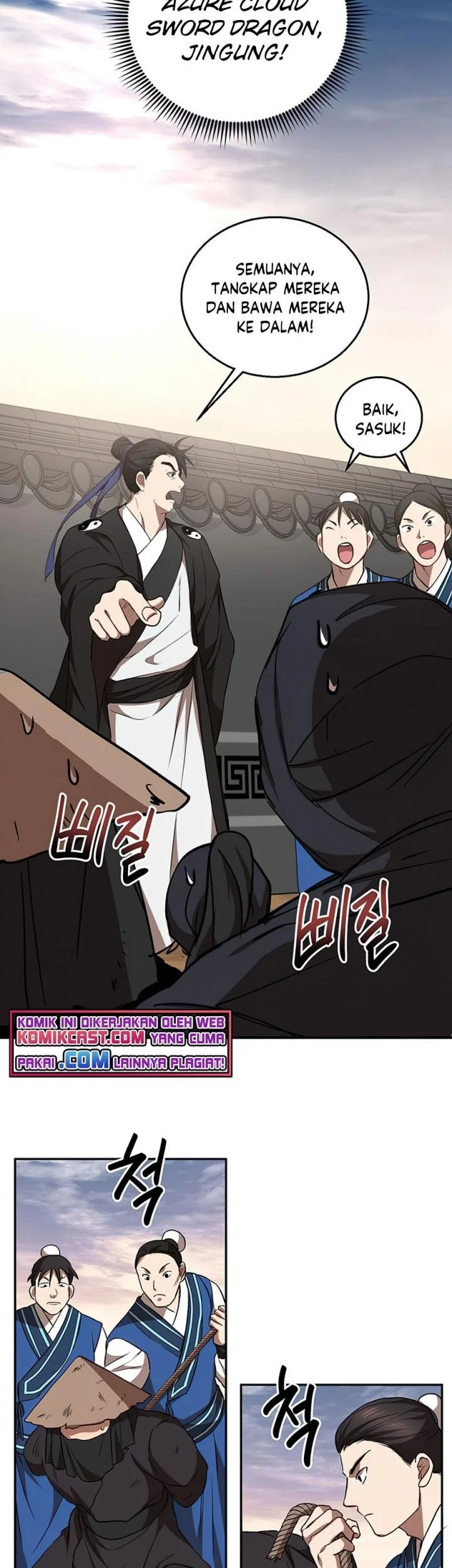 The Grand Wudang Saga Chapter 52 - halaman 6