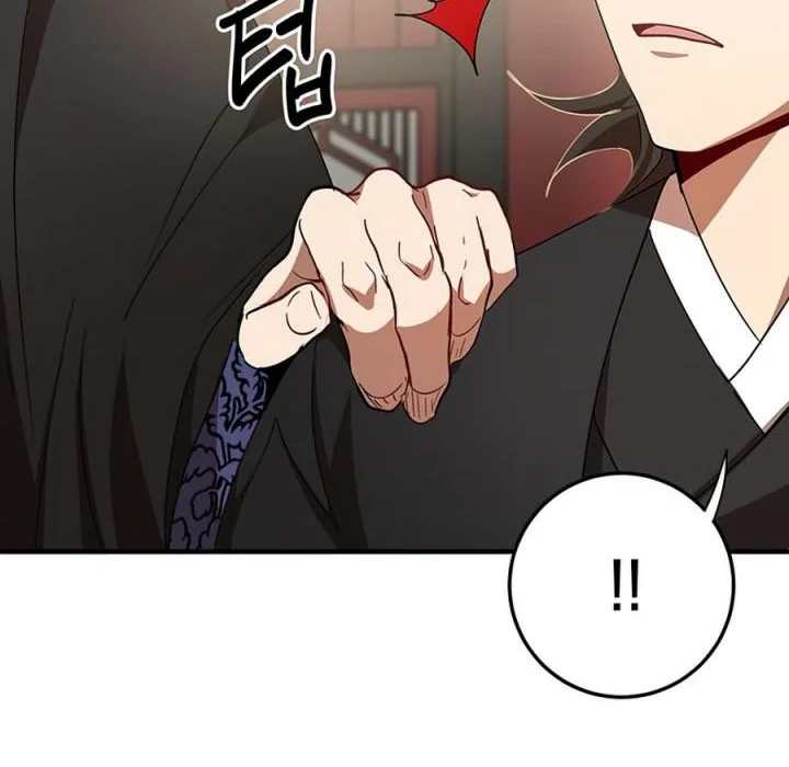 The Grand Wudang Saga Chapter 53 - halaman 33