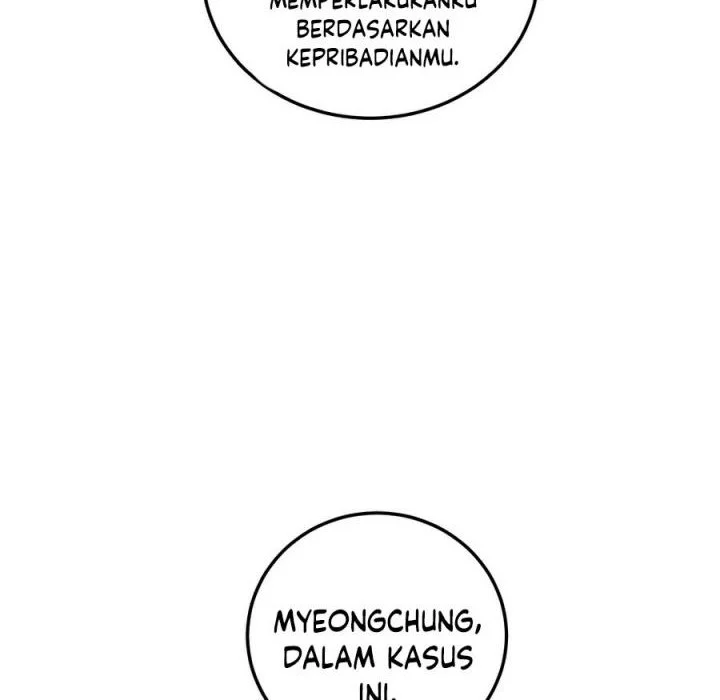 The Grand Wudang Saga Chapter 54 - halaman 14