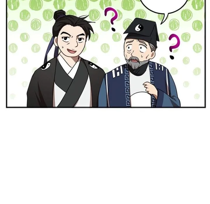 The Grand Wudang Saga Chapter 54 - halaman 46