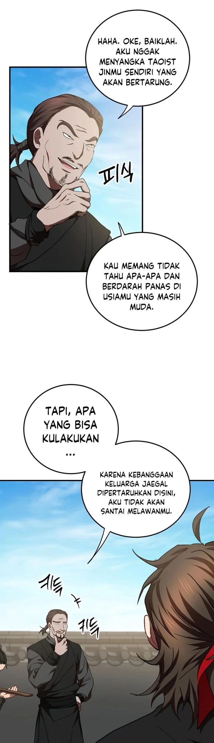 The Grand Wudang Saga Chapter 54 - halaman 47