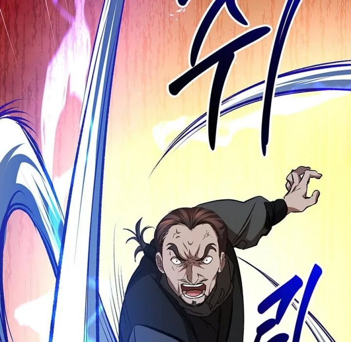 The Grand Wudang Saga Chapter 55 - halaman 27