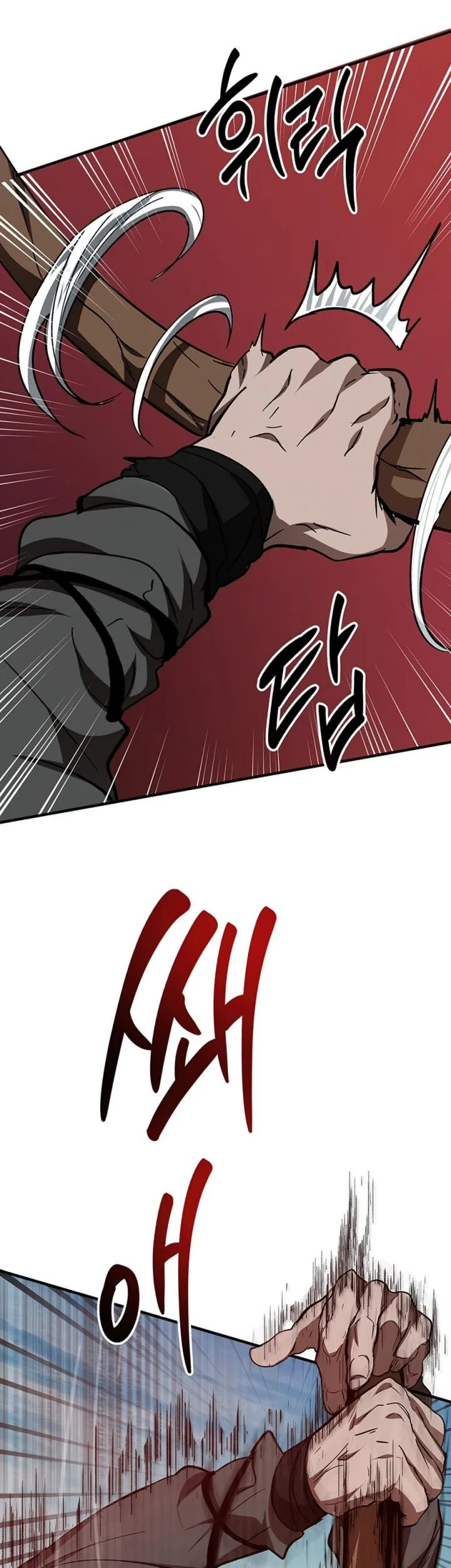 The Grand Wudang Saga Chapter 55 - halaman 7