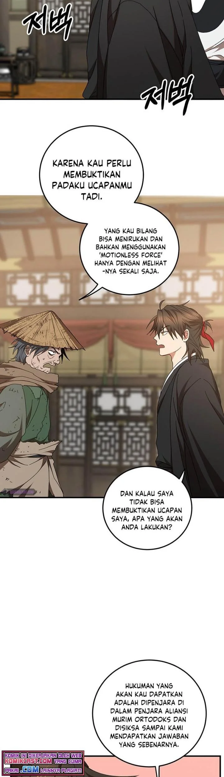 The Grand Wudang Saga Chapter 57 - halaman 12