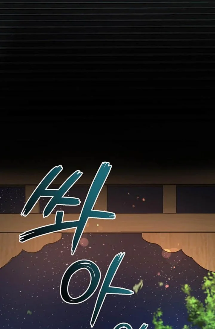 The Grand Wudang Saga Chapter 59 - halaman 42