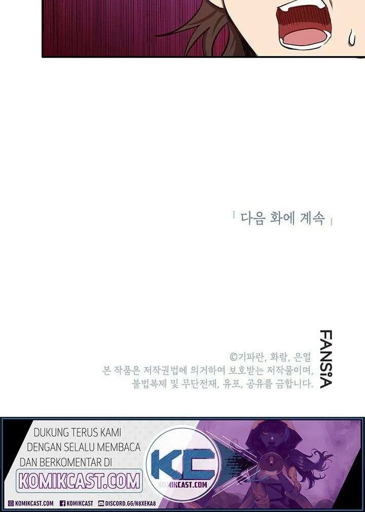 The Grand Wudang Saga Chapter 6 - halaman 66