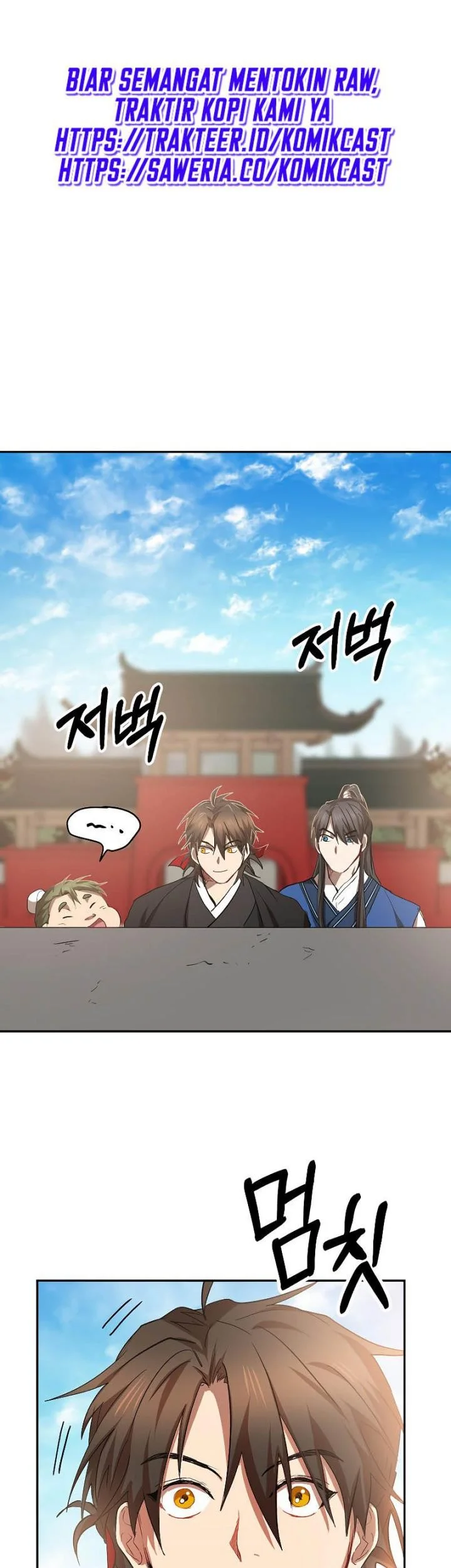 The Grand Wudang Saga Chapter 60 - halaman 12