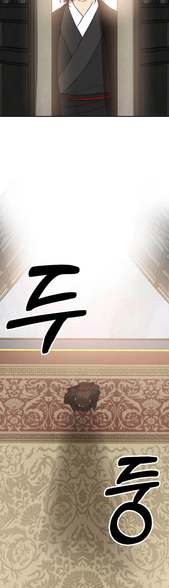 The Grand Wudang Saga Chapter 60 - halaman 19