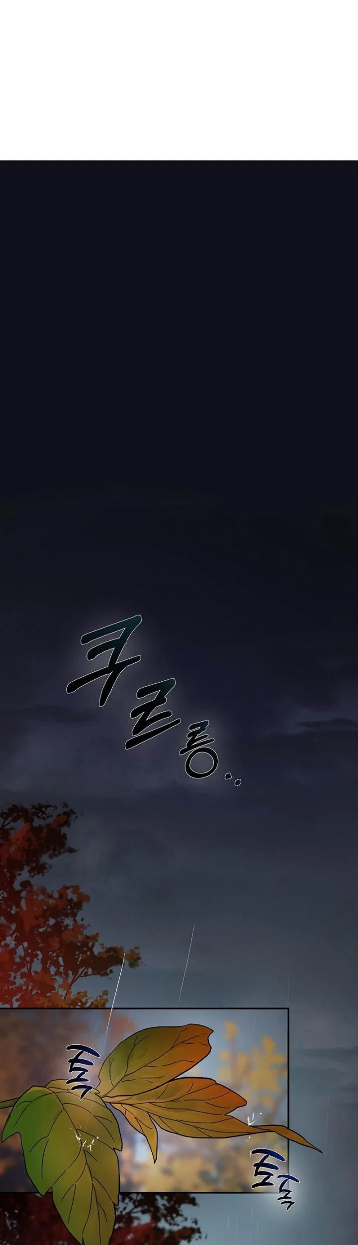 The Grand Wudang Saga Chapter 68 - halaman 10