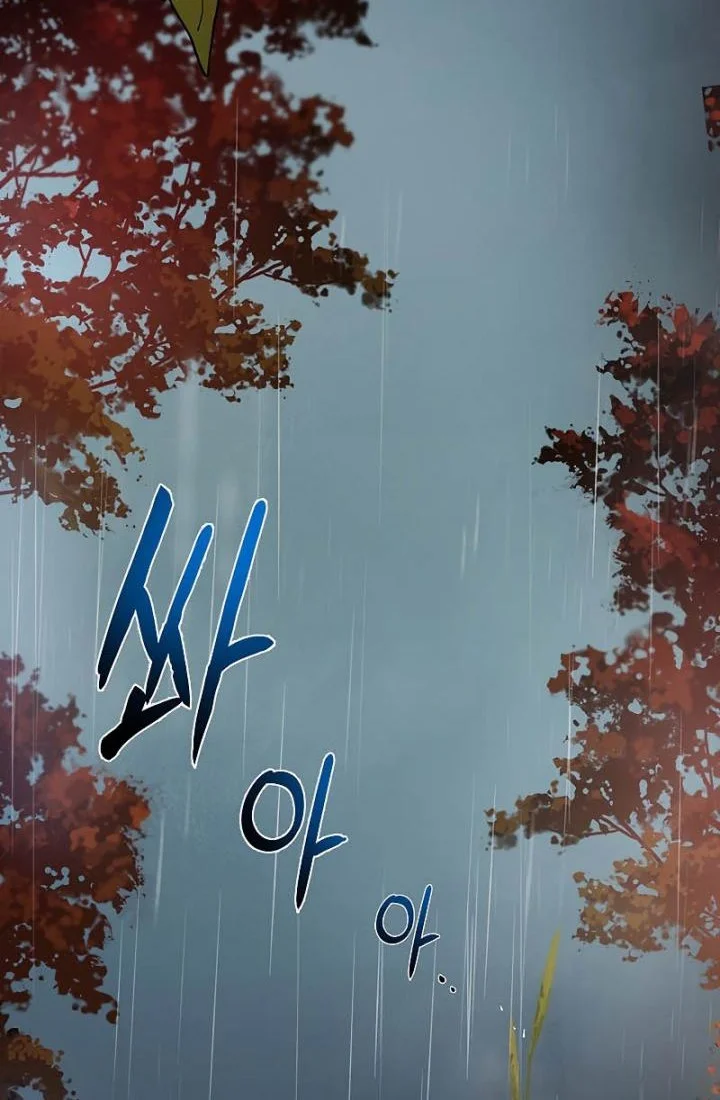 The Grand Wudang Saga Chapter 68 - halaman 11