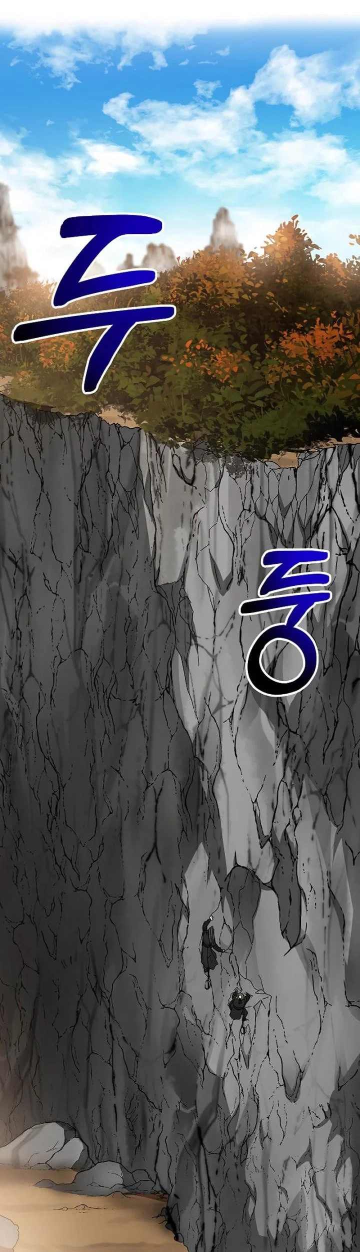 The Grand Wudang Saga Chapter 69 - halaman 34