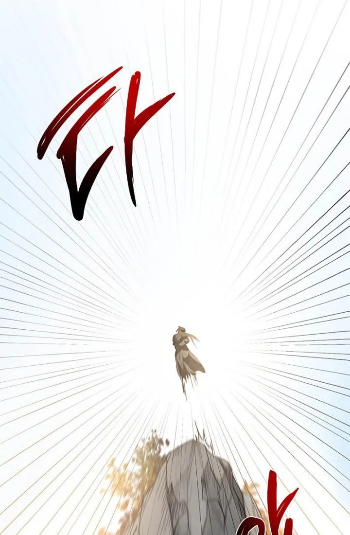 The Grand Wudang Saga Chapter 69 - halaman 47