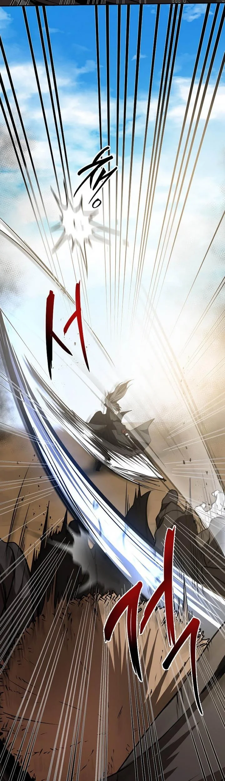 The Grand Wudang Saga Chapter 70 - halaman 17
