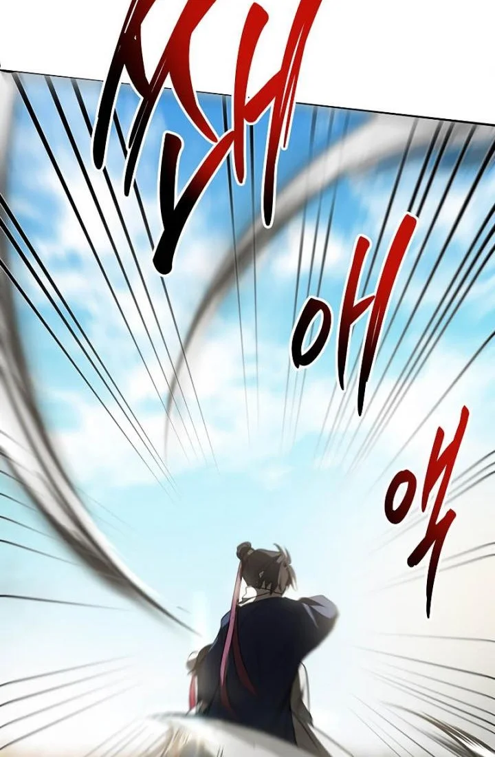 The Grand Wudang Saga Chapter 70 - halaman 29