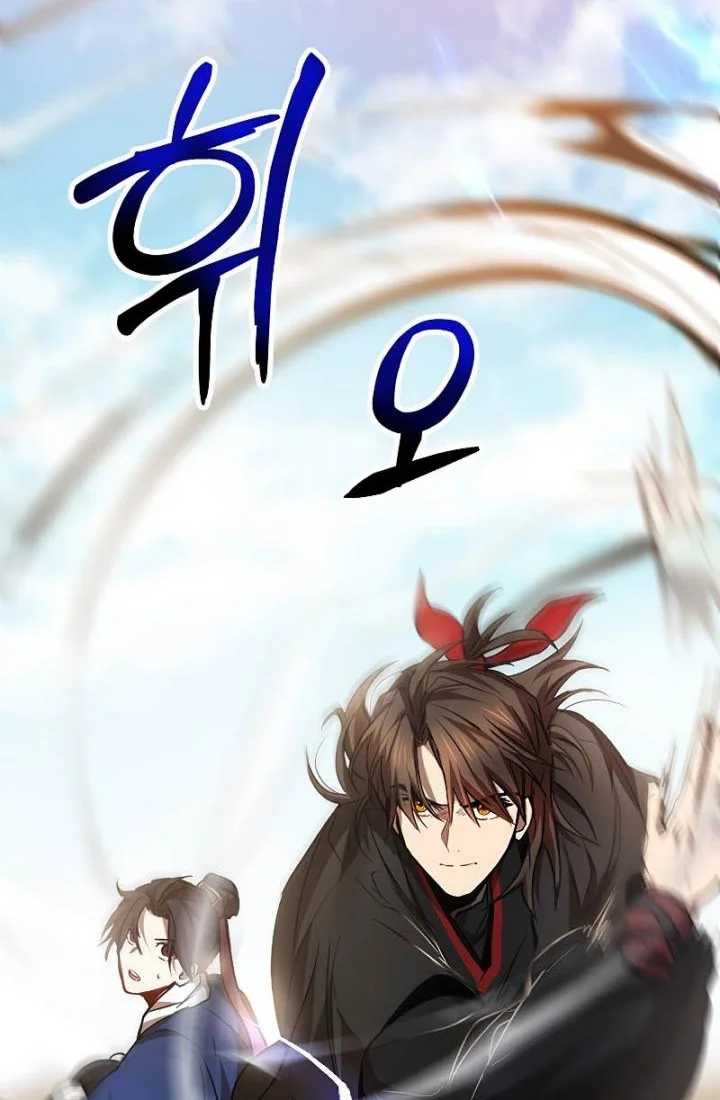 The Grand Wudang Saga Chapter 70 - halaman 38
